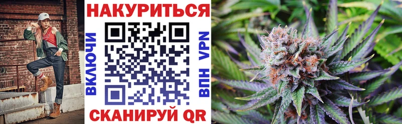 Как найти наркотики Избербаш Гашиш Каннабис COCAIN A-PVP МЕФ