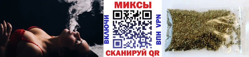 продажа наркотиков  Избербаш  Бутират бутандиол 