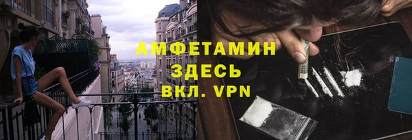 синтетический гашиш Вяземский