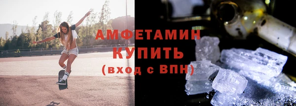 СК Вязьма