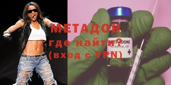 синтетический гашиш Вяземский