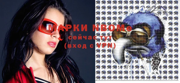 mix Верхнеуральск