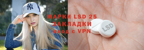 mix Верхнеуральск