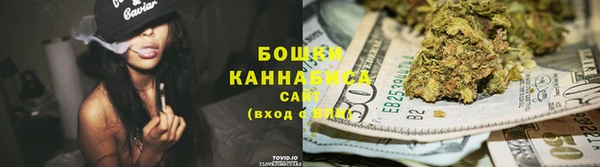 кокаин премиум Верхний Тагил