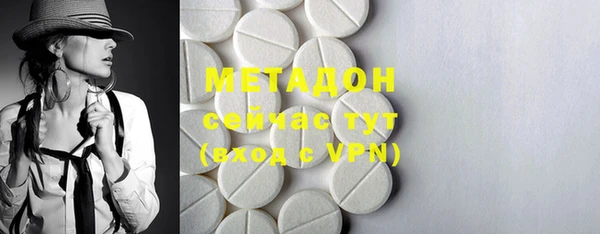 apvp Вязники