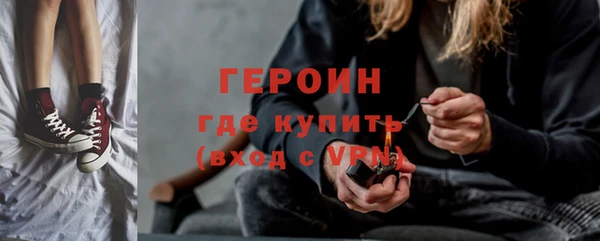 mix Верхнеуральск