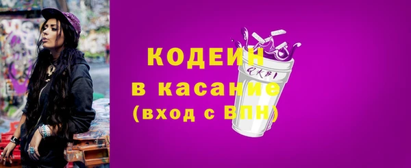 прущая мука Верея