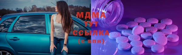 apvp Вязники
