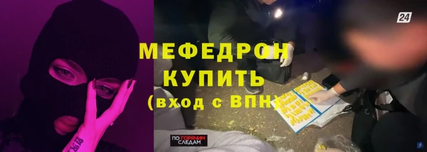 кокаин премиум Верхний Тагил