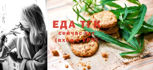 mix Верхнеуральск