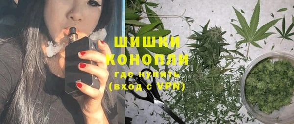 кокаин премиум Верхний Тагил