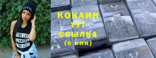 mix Верхнеуральск