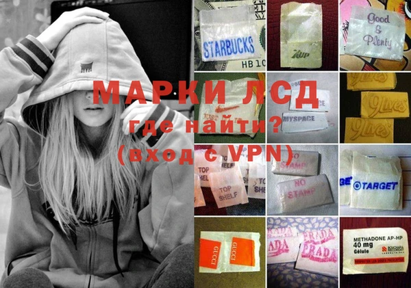 прущая мука Верея