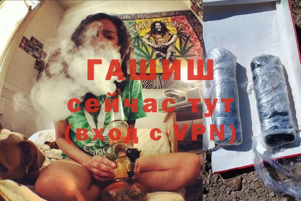 mix Верхнеуральск