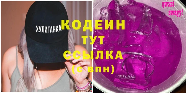 прущая мука Верея