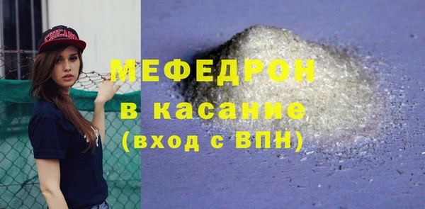 кокаин премиум Верхний Тагил