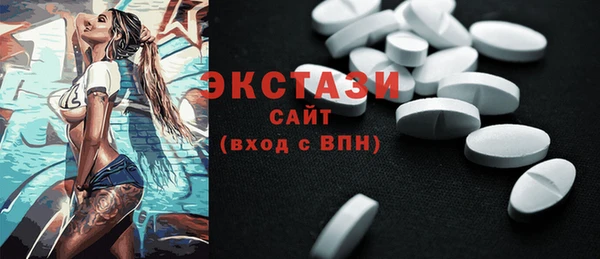 герыч Семёнов