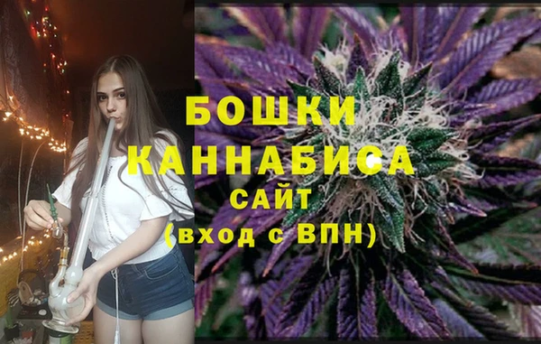 mix Верхнеуральск