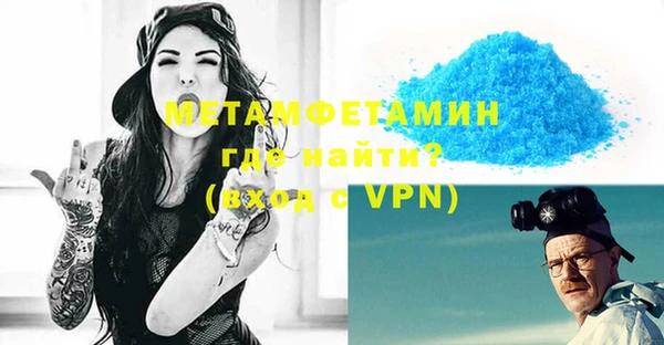 СК Вязьма