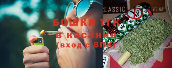 кокаин премиум Верхний Тагил