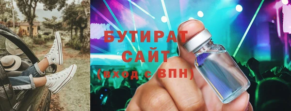 СК Вязьма