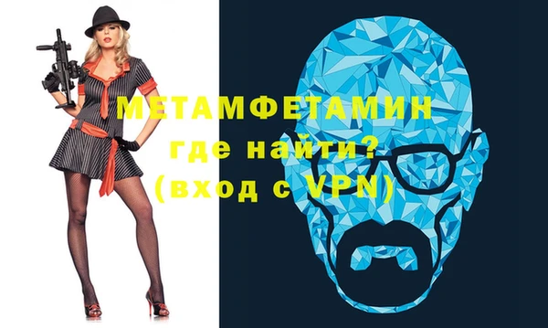 СК Вязьма