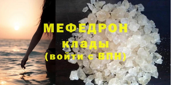 ALPHA PVP Семилуки