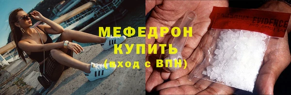 кокаин премиум Верхний Тагил
