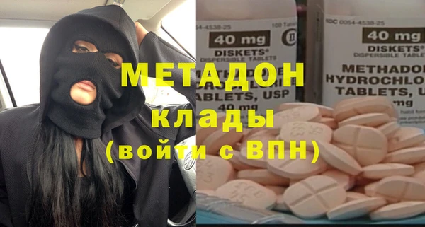 mix Верхнеуральск