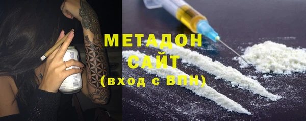 apvp Вязники