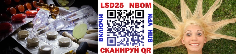 где купить   Избербаш  Лсд 25 экстази ecstasy 